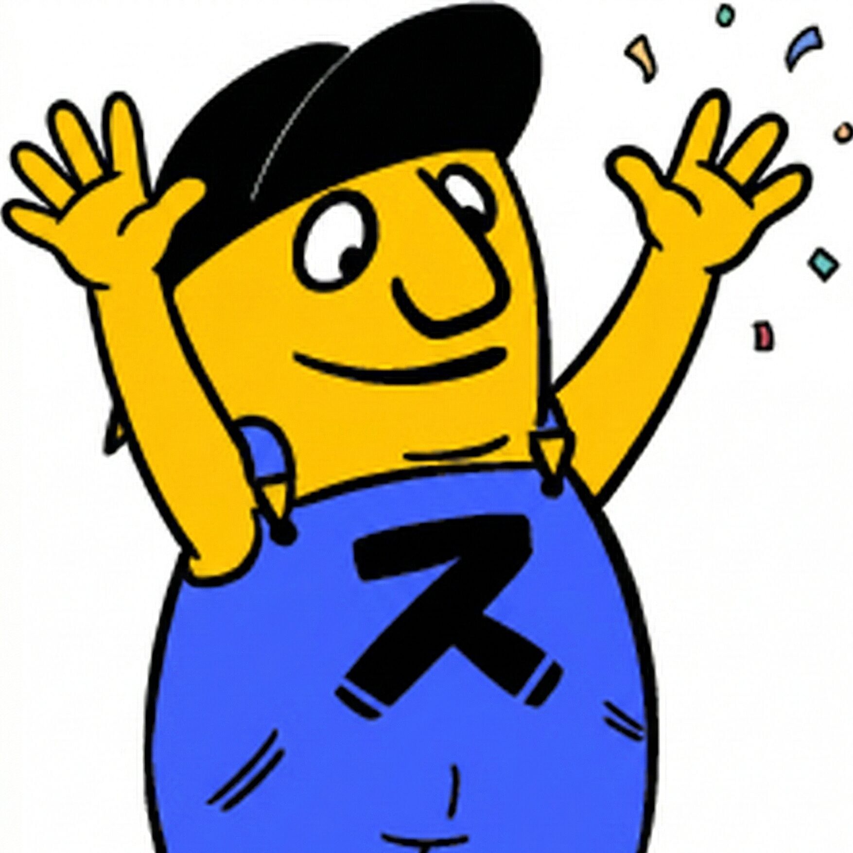 最短5分で概算見積もりが届く！